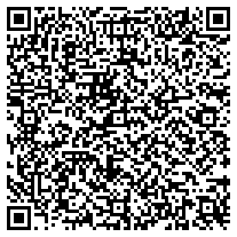 QR-код с контактной информацией организации ООО Экспресс Красноярск