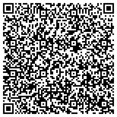 QR-код с контактной информацией организации ООО Карго Мастер