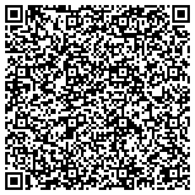 QR-код с контактной информацией организации Гранд-Сибирь, ООО, компания грузоперевозок, Офис