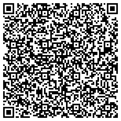 QR-код с контактной информацией организации Магазин мужской, женской, молодежной одежды, ИП Чекрыгина Л.И.