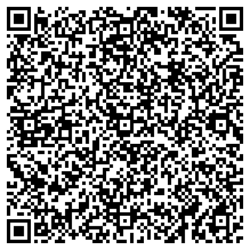 QR-код с контактной информацией организации ООО Сибирский экспресс