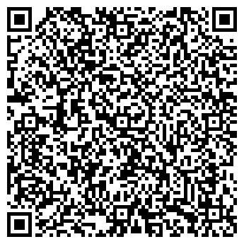 QR-код с контактной информацией организации ООО РеалТранс-Доставка