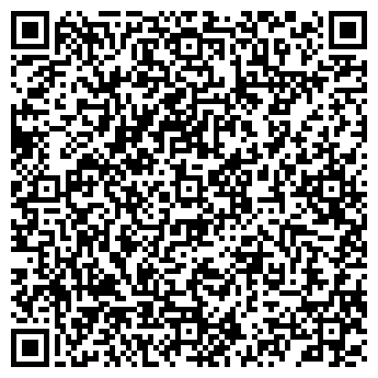 QR-код с контактной информацией организации ИП Керимов А.Г.