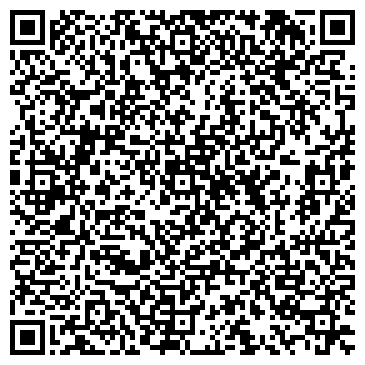 QR-код с контактной информацией организации ООО Эйр Трансс