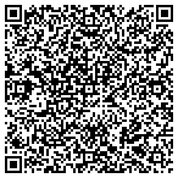 QR-код с контактной информацией организации ООО АэроСибирь