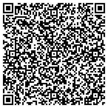 QR-код с контактной информацией организации ООО Транссфера Аэро