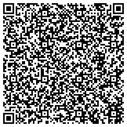 QR-код с контактной информацией организации ООО Байт-Транзит-Экспедиция