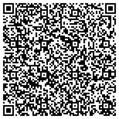 QR-код с контактной информацией организации Гранд-Сибирь, ООО, компания грузоперевозок, Склад