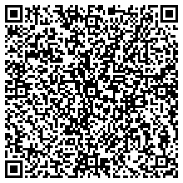 QR-код с контактной информацией организации Тэксиб, ООО, транспортная компания, Офис