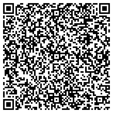 QR-код с контактной информацией организации Дельрус-Забайкалье