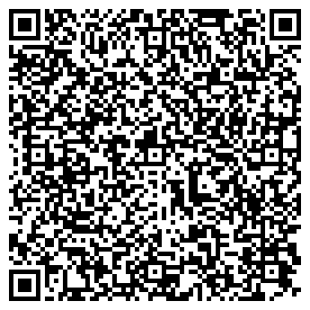 QR-код с контактной информацией организации ЗАО Интертерминал