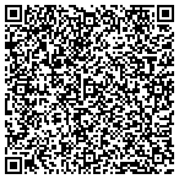 QR-код с контактной информацией организации Дивногорск