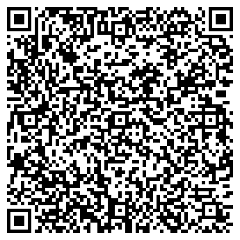 QR-код с контактной информацией организации Rei.Tattoo