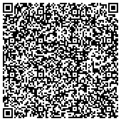 QR-код с контактной информацией организации СДЭК, служба экспресс-доставки, Дополнительный центр приема заказов