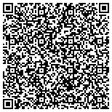 QR-код с контактной информацией организации ООО Кадуцей