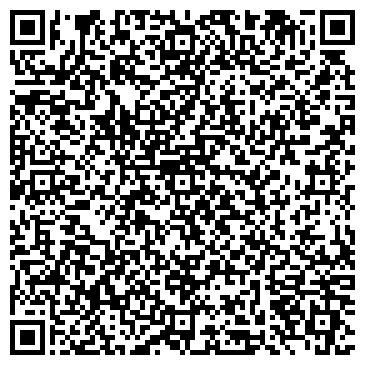 QR-код с контактной информацией организации ООО ВЭЛЛ-Карго