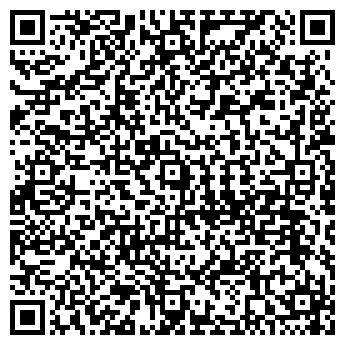 QR-код с контактной информацией организации ИП Давыдова Н.С.