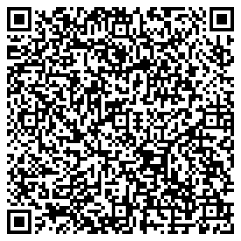 QR-код с контактной информацией организации Артэль