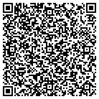 QR-код с контактной информацией организации Киндай