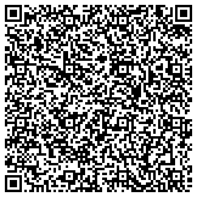 QR-код с контактной информацией организации ООО Центр АвтоЭкспертизы