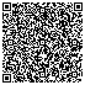 QR-код с контактной информацией организации Ка-Эль