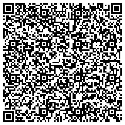 QR-код с контактной информацией организации Автоэкспертиза 154