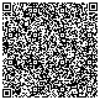 QR-код с контактной информацией организации ООО Сибирская Ассистанская Компания