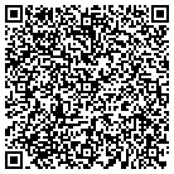QR-код с контактной информацией организации КОМПЬЮТЕРНЫЙ СЕРВИС
