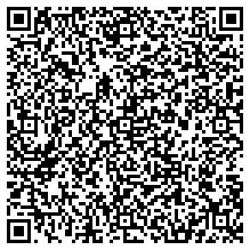 QR-код с контактной информацией организации ООО "КВАДР" ТПК