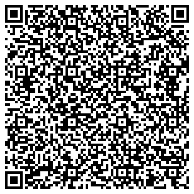 QR-код с контактной информацией организации ООО БЫЛИНА-ТМ