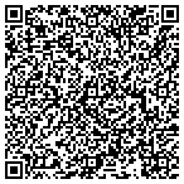 QR-код с контактной информацией организации ООО Фокс-Экспресс
