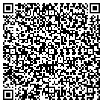 QR-код с контактной информацией организации КРАМО РУС