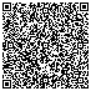 QR-код с контактной информацией организации ООО Бизнес Курьер
