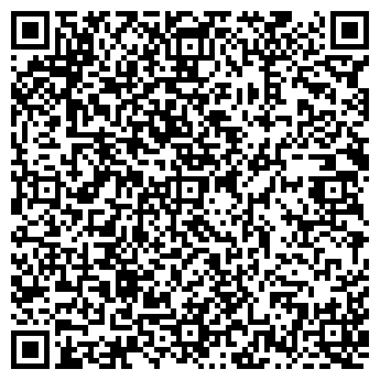 QR-код с контактной информацией организации СИМБИРСКИЙ БЕКОН