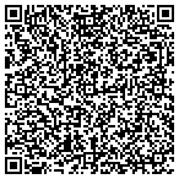 QR-код с контактной информацией организации ООО Сибвэй