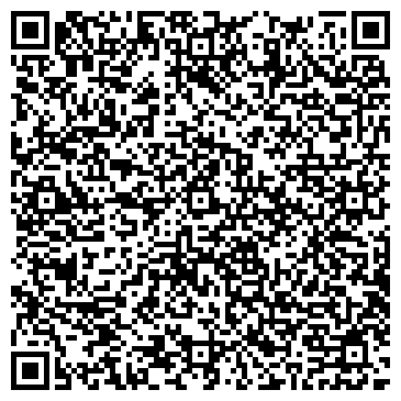 QR-код с контактной информацией организации Денто Амо+