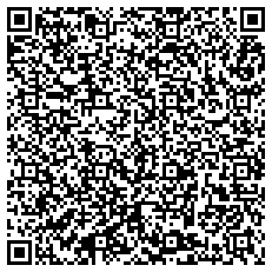 QR-код с контактной информацией организации Веал, ЗАО