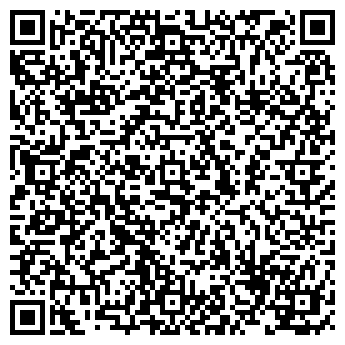 QR-код с контактной информацией организации Я