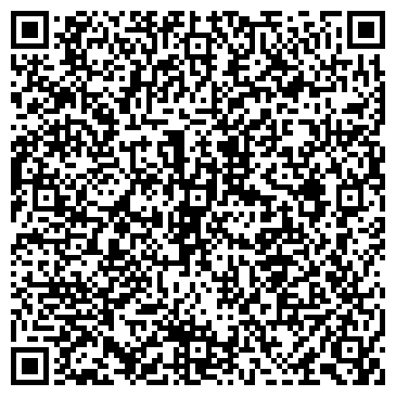QR-код с контактной информацией организации Умная бумага