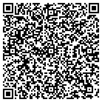 QR-код с контактной информацией организации СЕМЕЙНЫЙ ТЦ