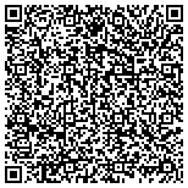 QR-код с контактной информацией организации ООО Сибирская лизинговая компания