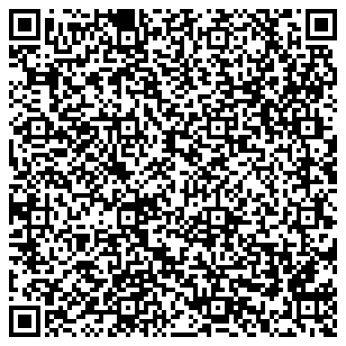 QR-код с контактной информацией организации Федеральная грузовая компания, АО