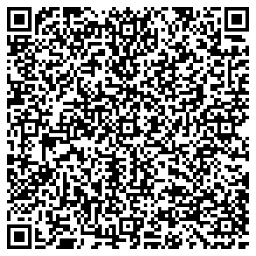 QR-код с контактной информацией организации Ураллизинг
