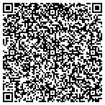 QR-код с контактной информацией организации Дискавери