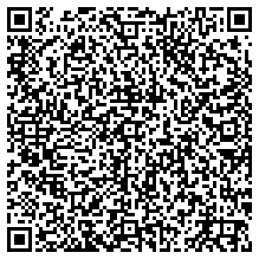 QR-код с контактной информацией организации ООО Хоз Дом