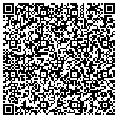 QR-код с контактной информацией организации ИНЖЕНЕРНАЯ СЛУЖБА МОЖАЙСКОГО РАЙОНА