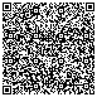 QR-код с контактной информацией организации ООО Сибирская Транспортно-Экспедиционная Компания