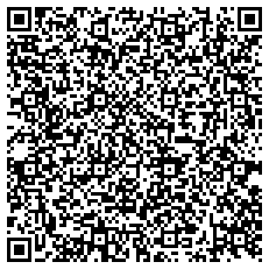 QR-код с контактной информацией организации Дар, ГОО Кузбасский РЦППМС отделение Новокузнецкого городского округа