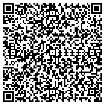 QR-код с контактной информацией организации ООО Вест Транс