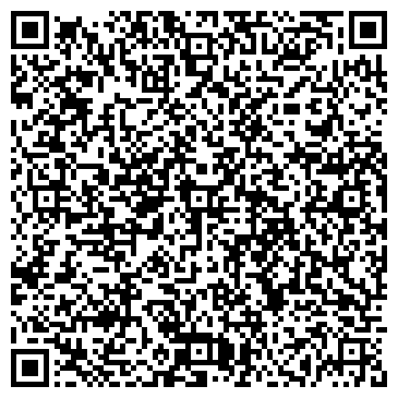 QR-код с контактной информацией организации Магазин бытовой химии на ул. Академика Лаврентьева, 2а